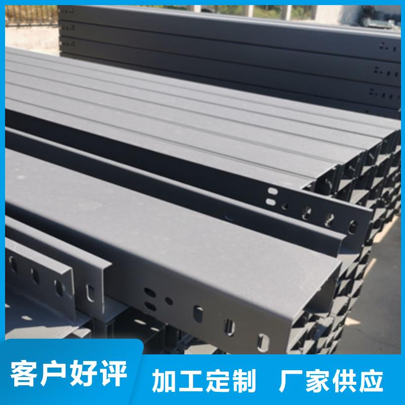 梯式直通桥架工厂批发发货快