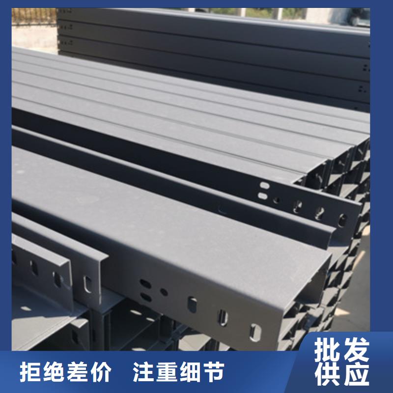 梯式直通桥架生产厂家发货快