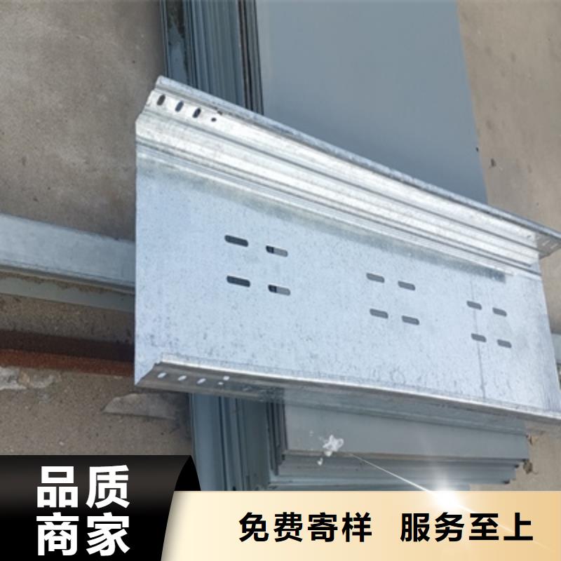 镀锌桥架工厂批发生产快