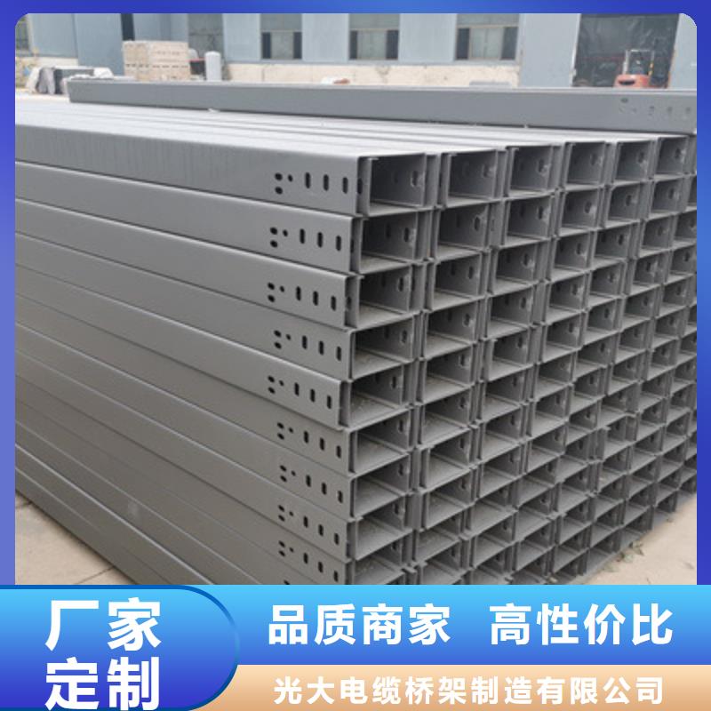 强电桥架厂家-29秒前更新