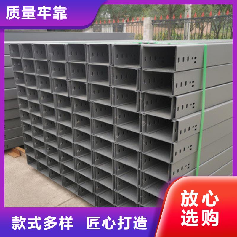 梯式直通桥架工厂批发发货快