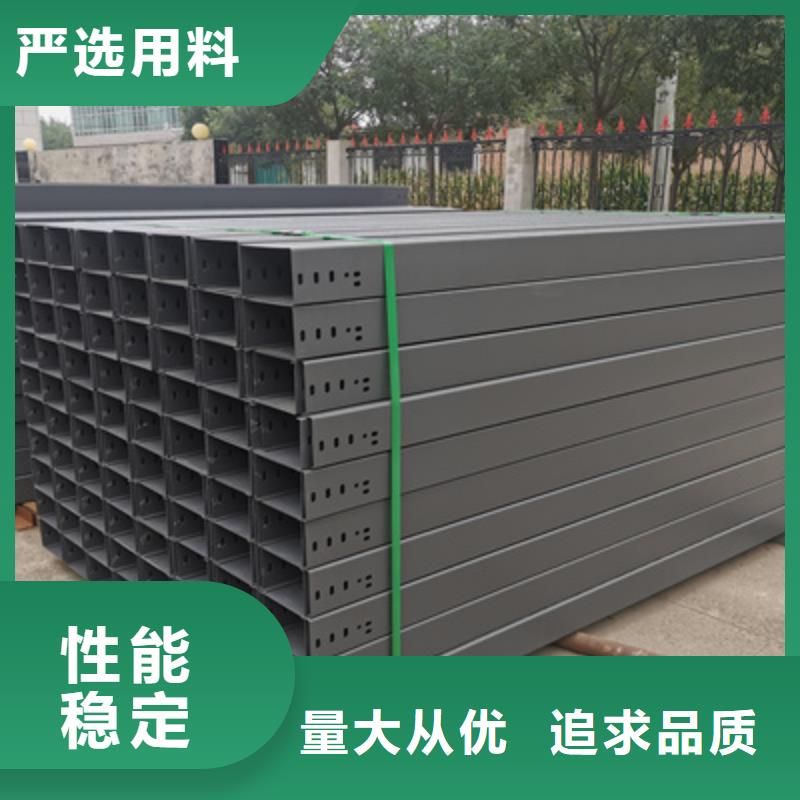 热浸锌桥架工厂批发大量现货