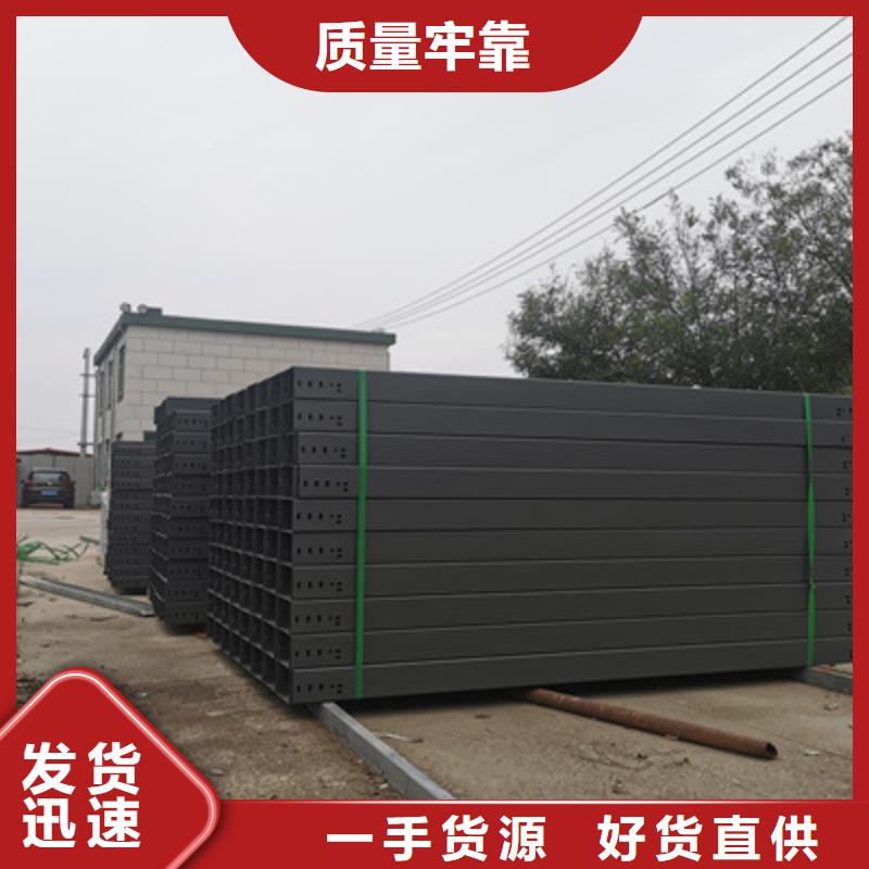 热镀锌桥架生产厂家发货快