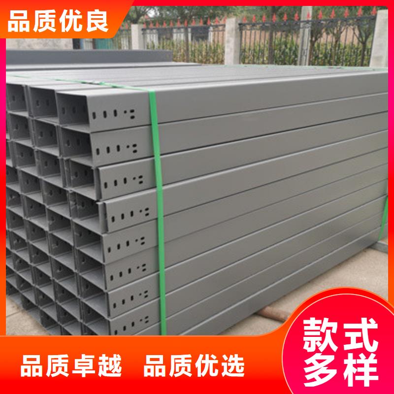 不锈钢桥架工厂批发大量现货