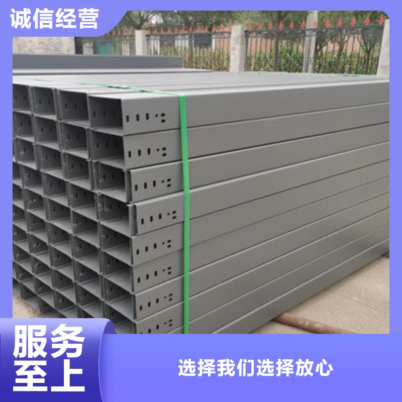 不锈钢桥架生产厂家发货快