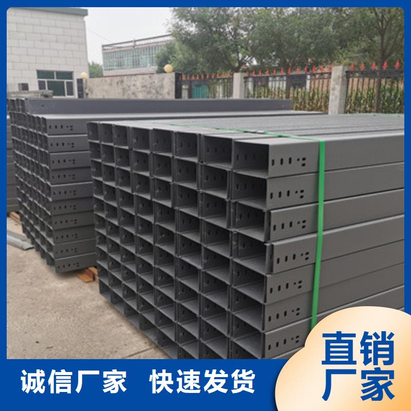 耐火防火桥架批发工厂大量现货