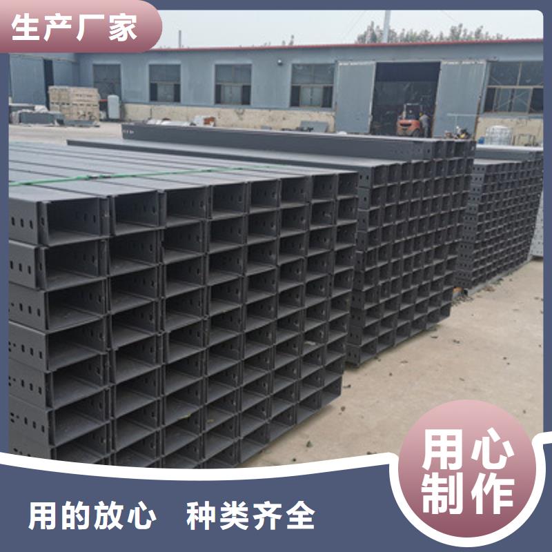 不锈钢桥架专业生产大量现货