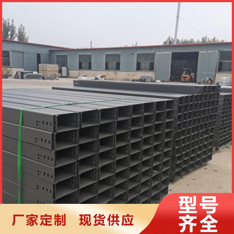 模压桥架工厂批发生产快