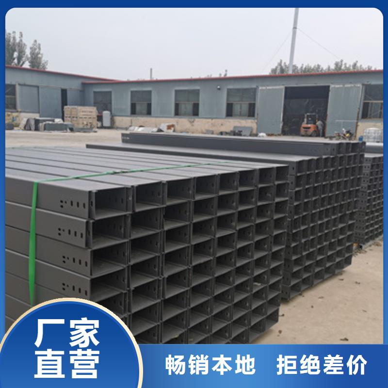 镀锌桥架工厂批发大量现货