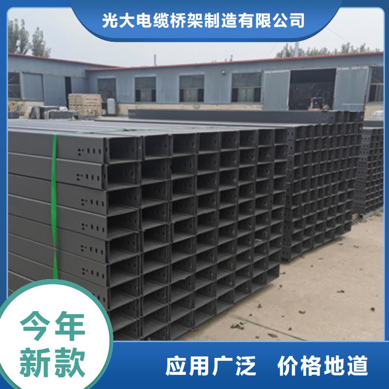 镀锌桥架工厂批发大量现货