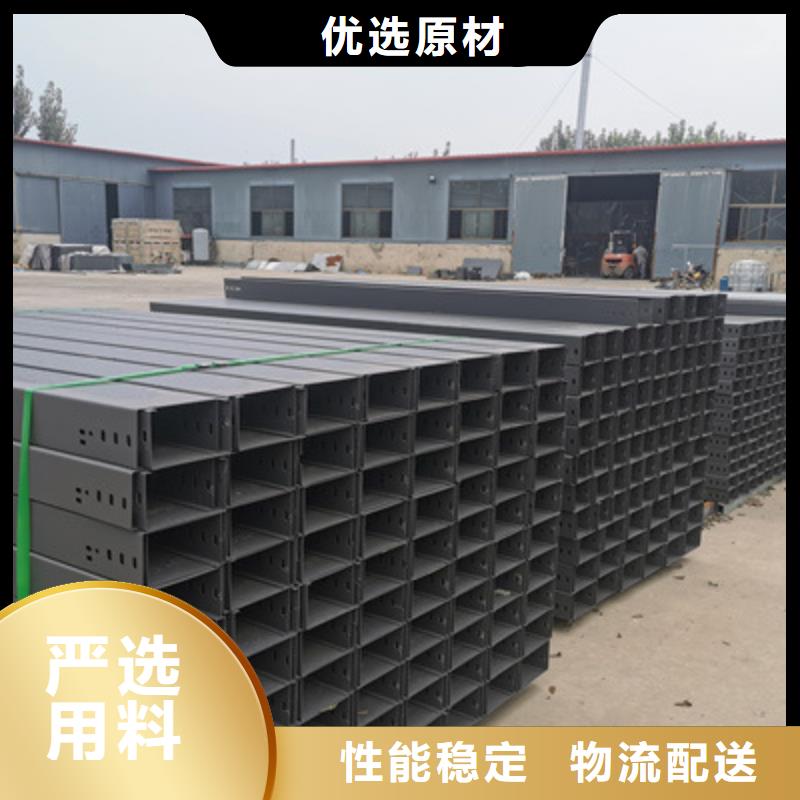 防火大跨距桥架生产厂家实体工厂