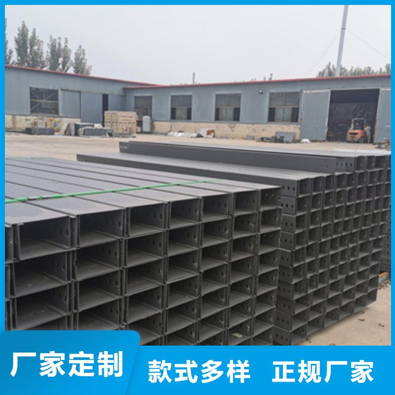 铝合金桥架专业生产生产快