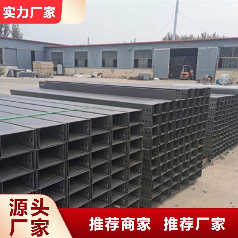 耐火防火桥架生产厂家大量现货