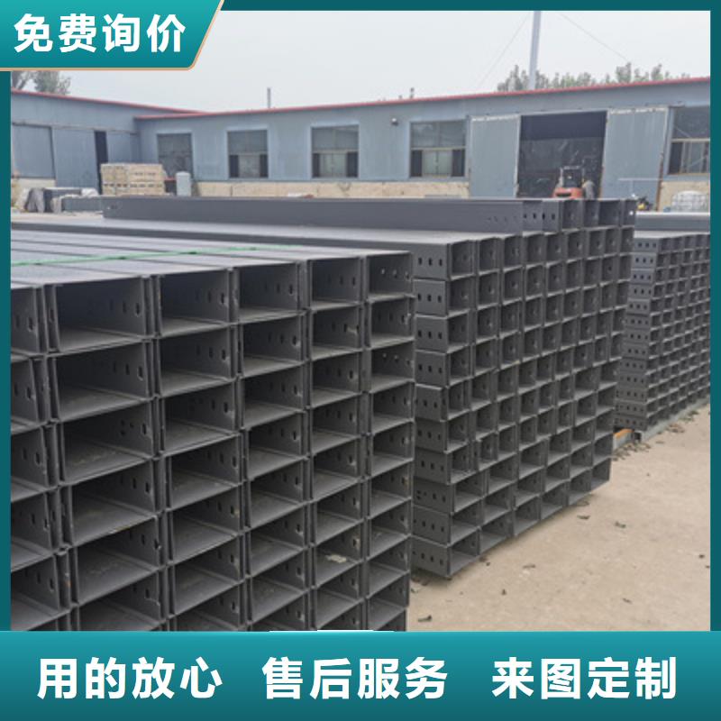 不锈钢桥架专业生产大量现货
