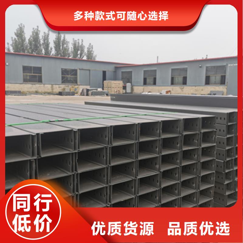 热镀锌桥架专业生产大量现货