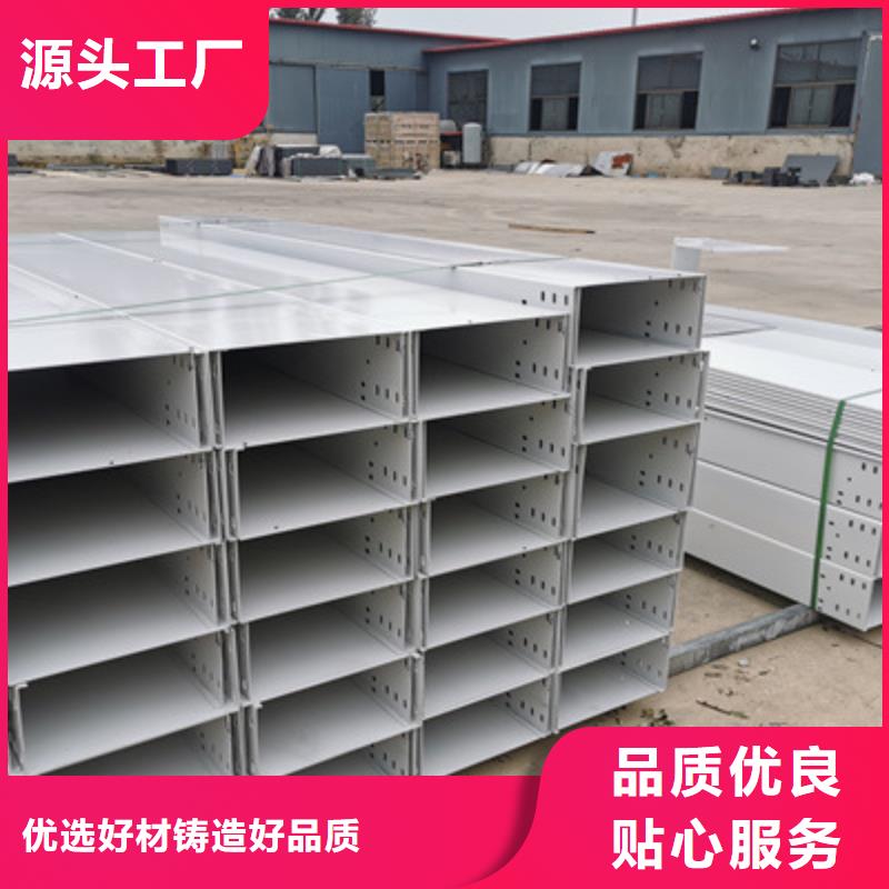 热镀锌桥架专业生产发货快