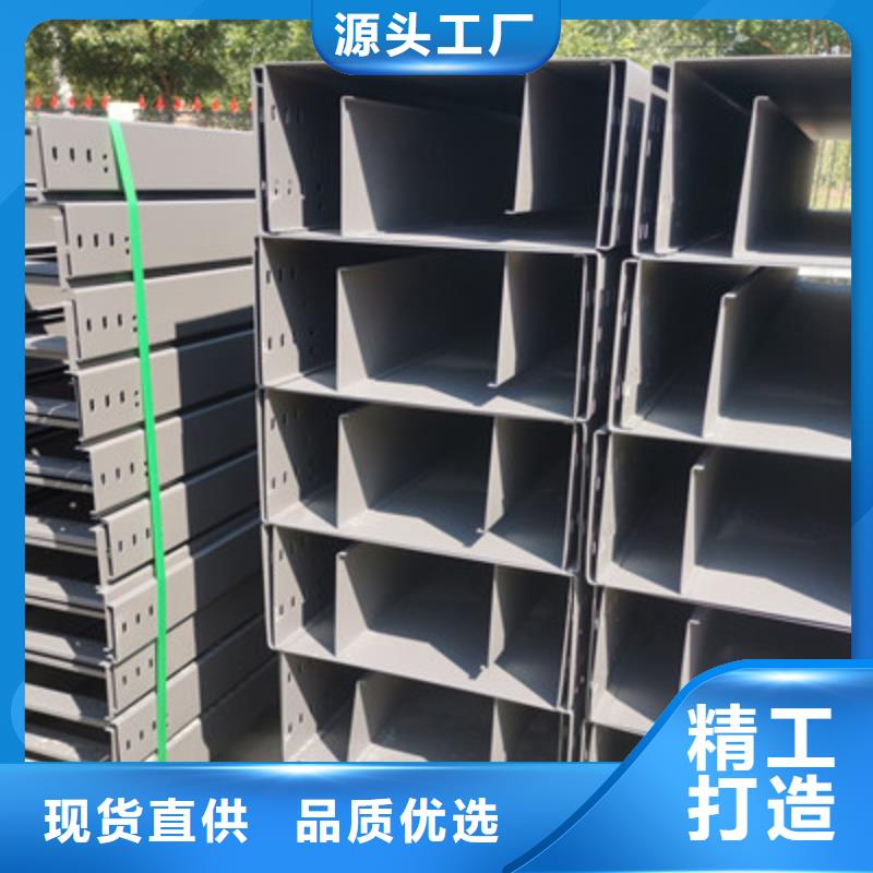 防火梯式桥架生产厂家发货快