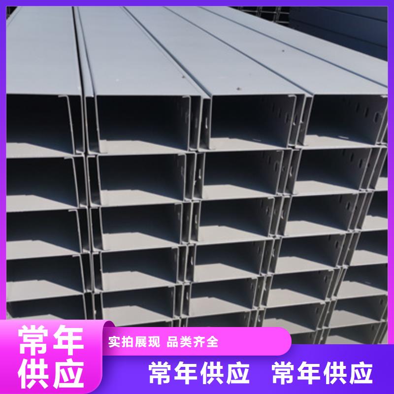 大跨距防火桥架厂家支持定制