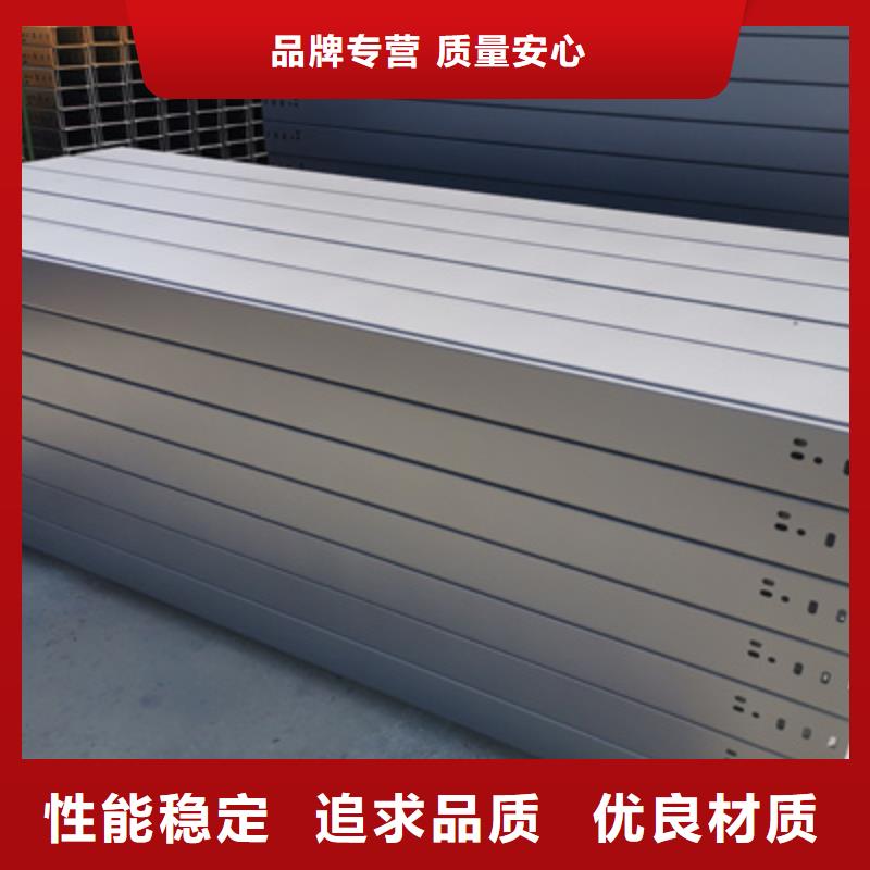 防火梯式桥架生产厂家发货快