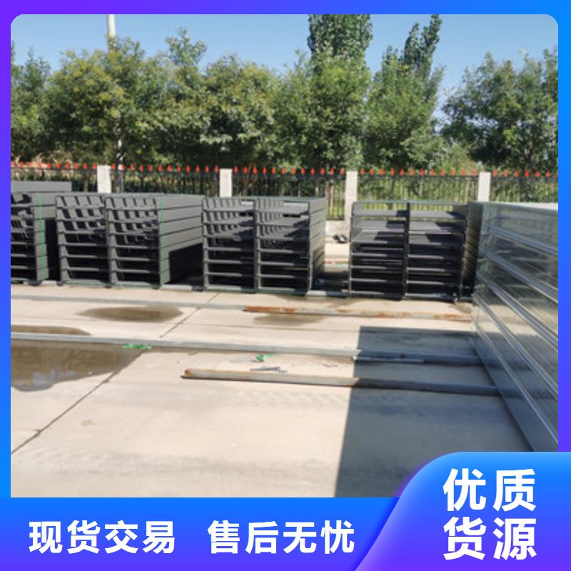 托盘式桥架生产厂家全国发货
