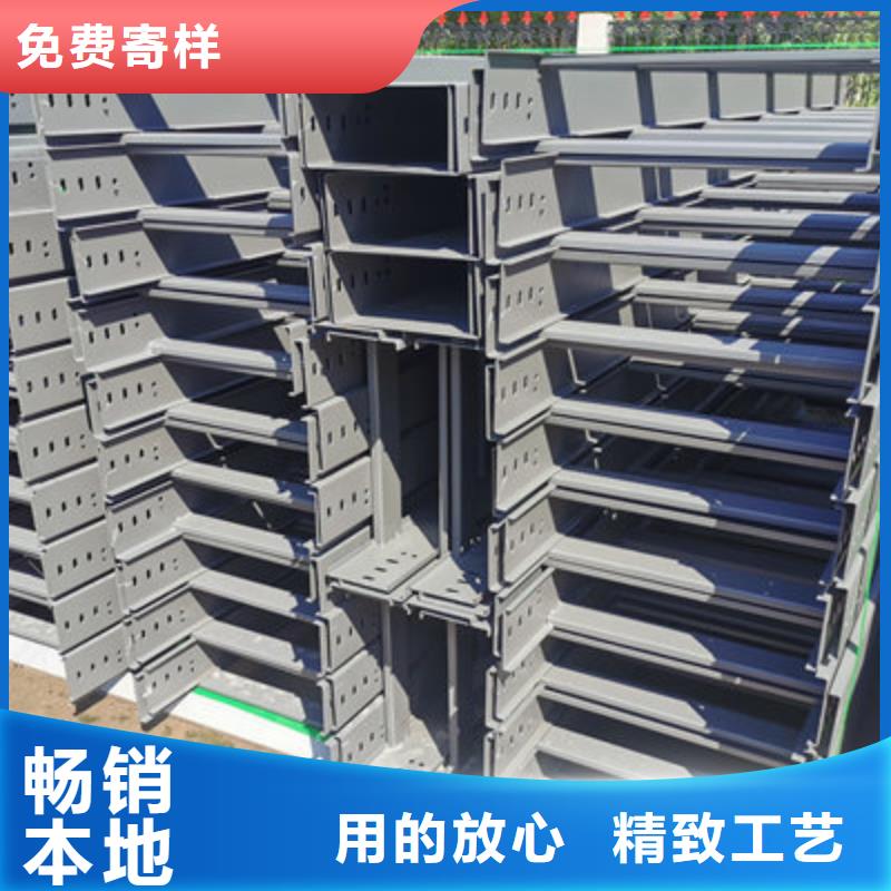防火直通桥架批发厂家更更新