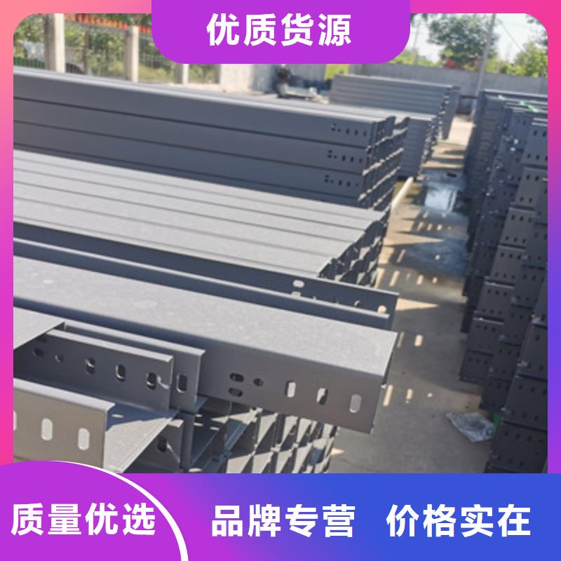 镀锌桥架工厂批发发货快