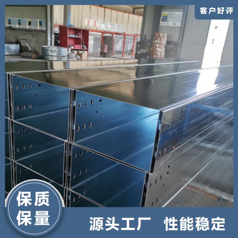 热镀锌桥架工厂批发发货快