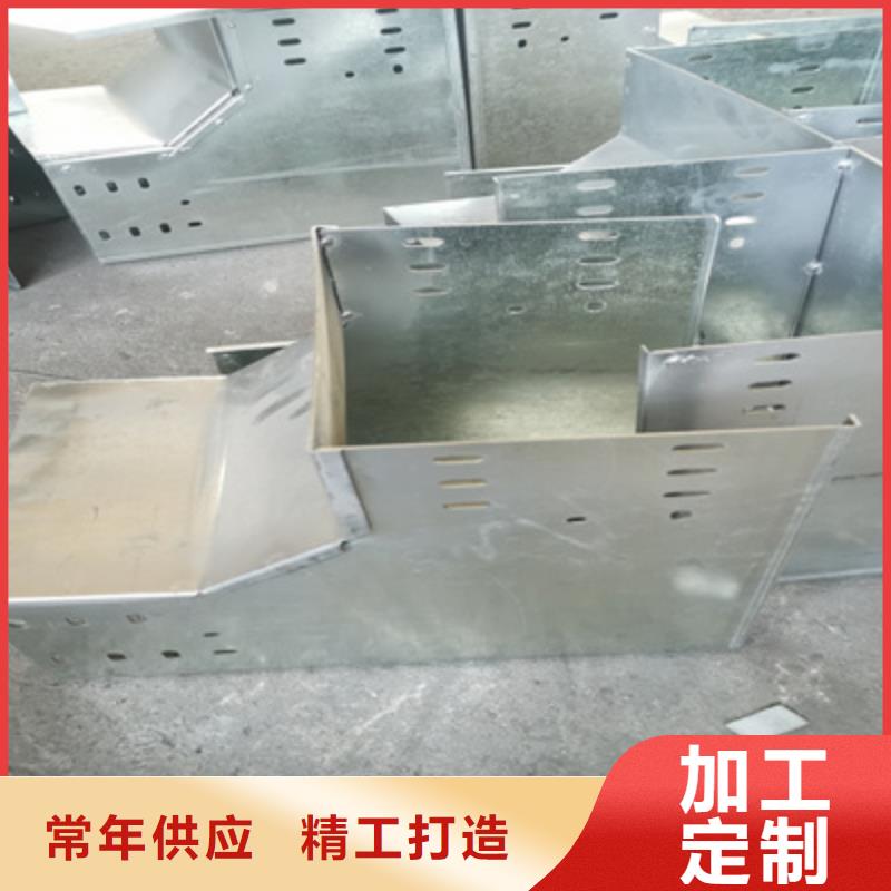 托盘式桥架生产厂家全国发货