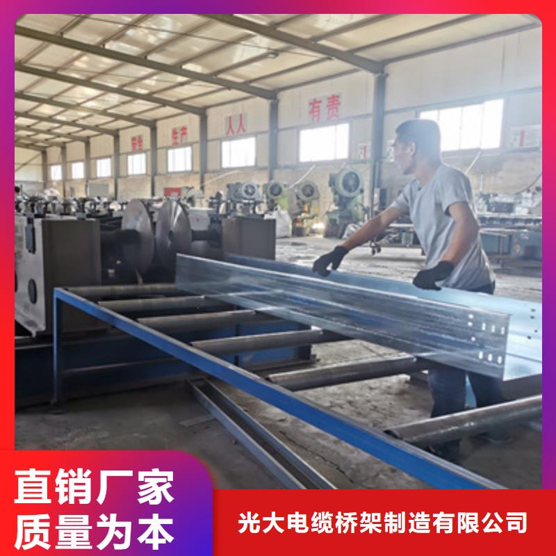 镀锌桥架工厂批发发货快