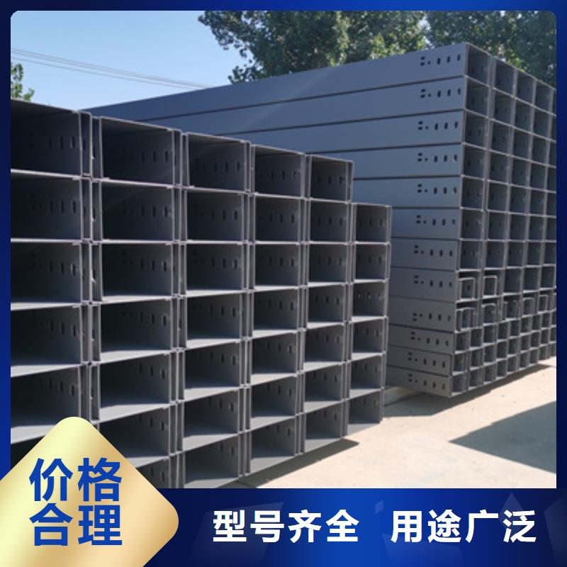 镀锌桥架工厂批发大量现货