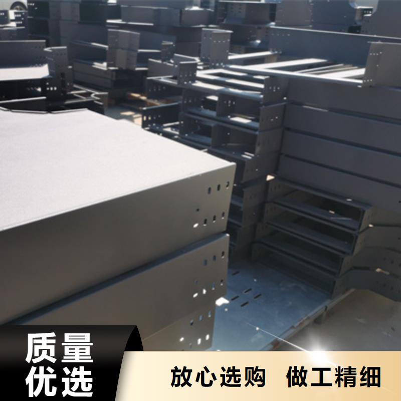 铝合金桥架专业生产全国发货