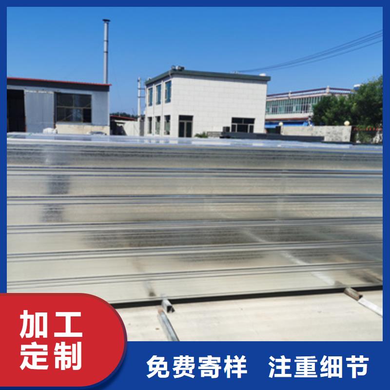 乐东县模压桥架工厂批发全国发货