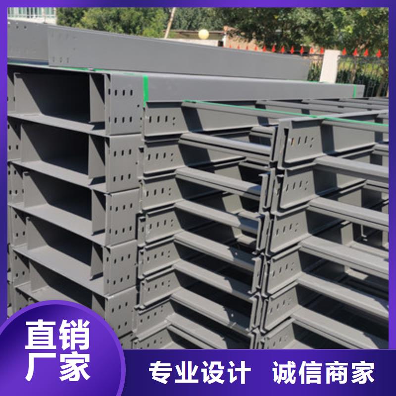 铝合金桥架专业生产生产快