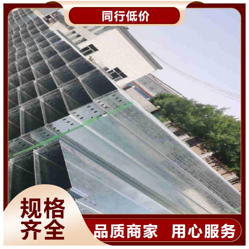 镀锌桥架生产厂家发货快