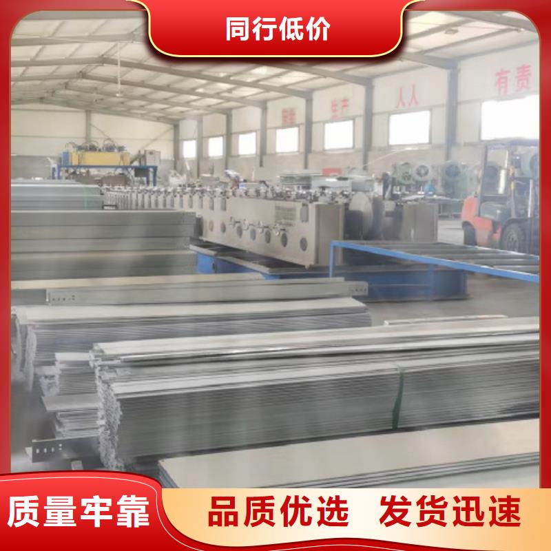 批发托盘式镀锌桥架_品牌厂家