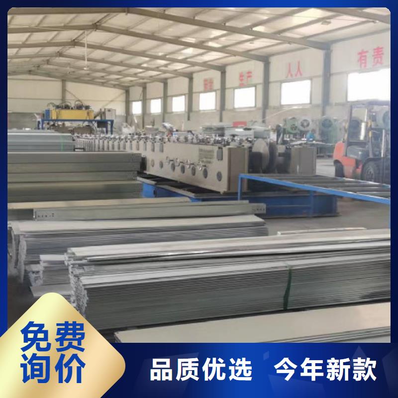 加强筋桥架厂家批发大量现货