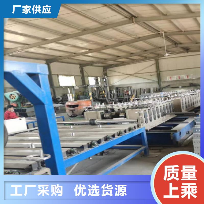 镀锌节能桥架厂家欢迎您质优价廉