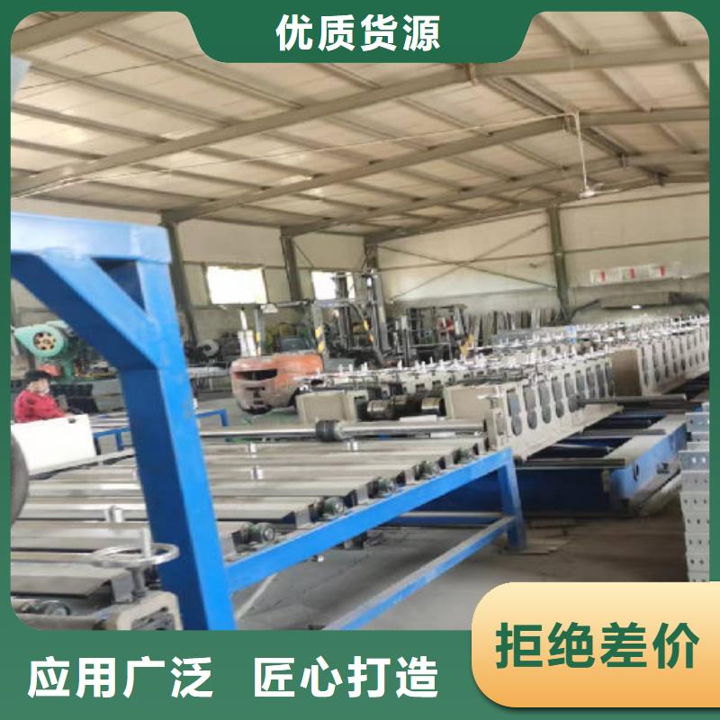 镀锌模压桥架生产厂家质优价廉