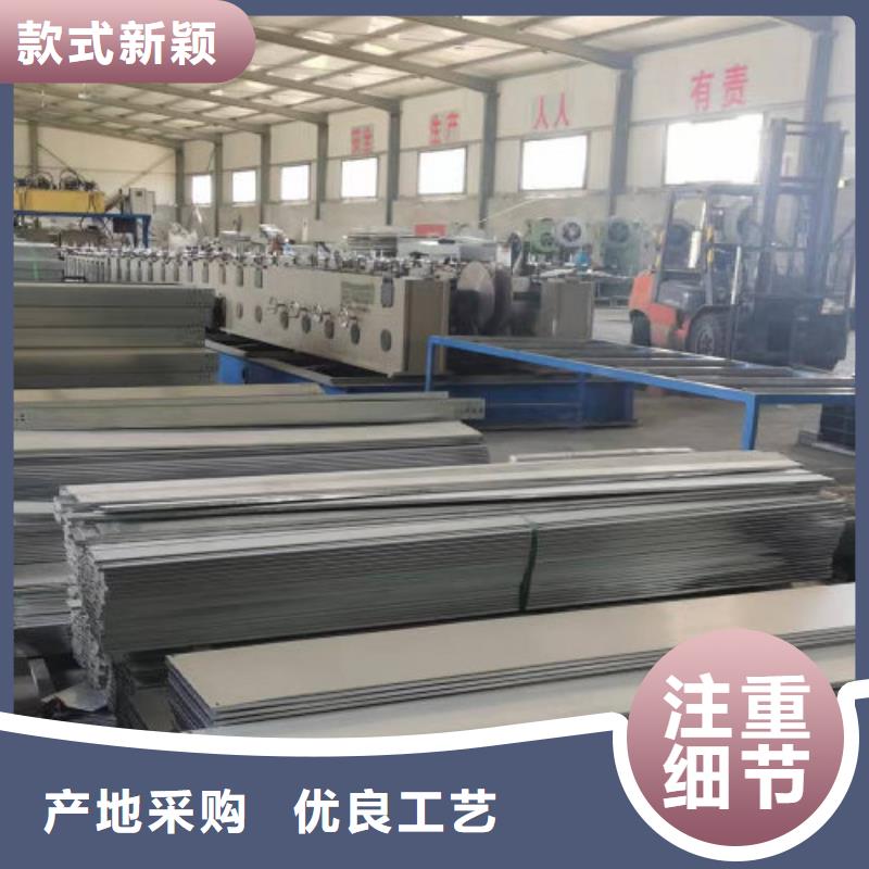热镀锌槽式桥架厂家欢迎您质优价廉