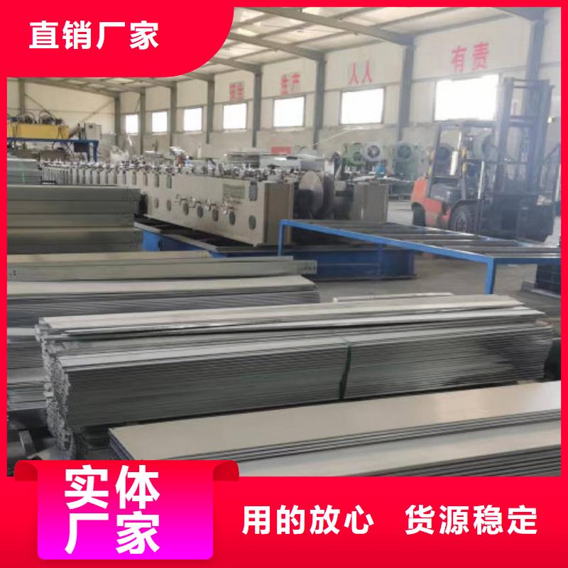 镀锌多孔桥架实体工厂质优价廉