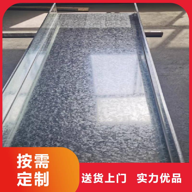 镀锌槽式桥架厂家批发大量现货