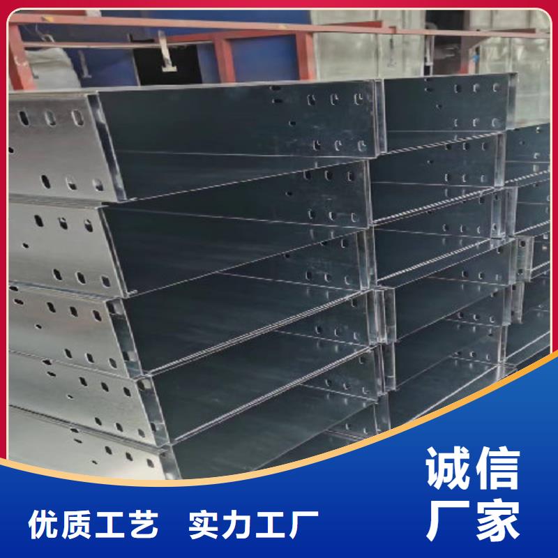 热镀锌槽式直通桥架生产厂家生产周期短
