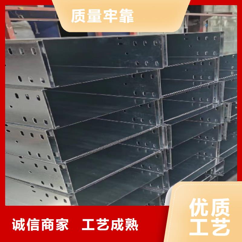 镀锌桥架生产厂家生产周期短