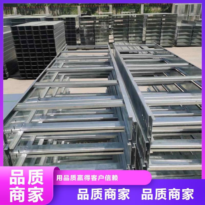 大跨距桥架厂家批发生产快