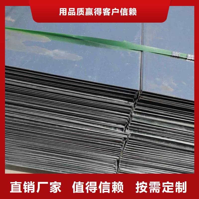 热镀锌槽式桥架实体工厂批发价格