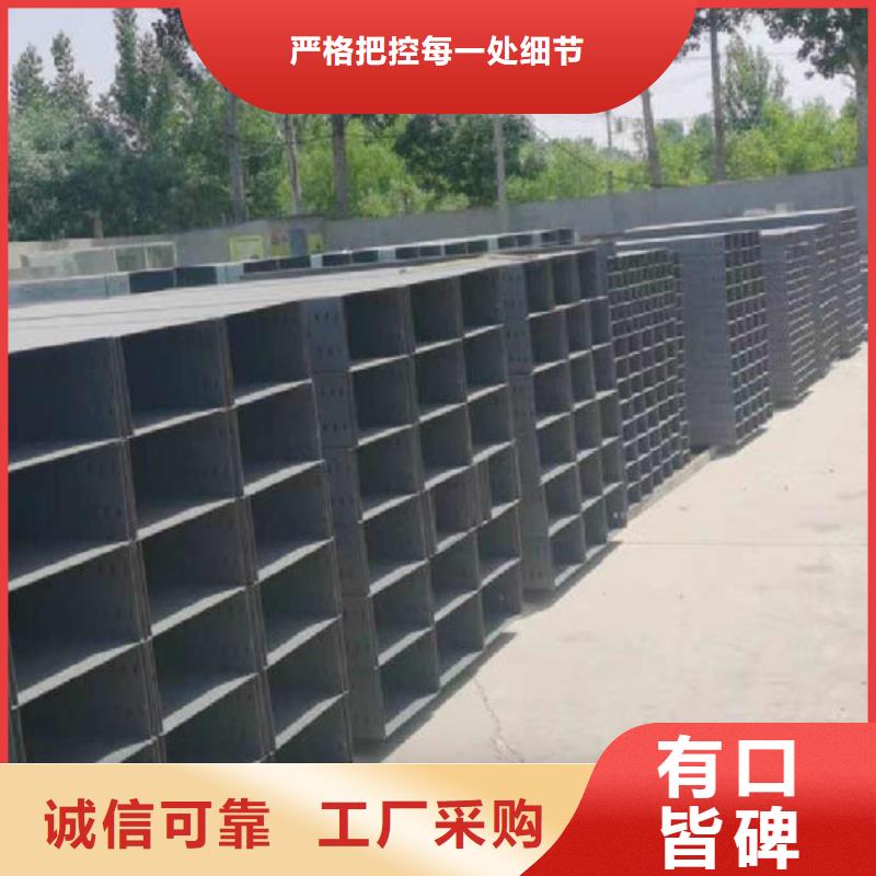 热镀锌托盘式桥架生产厂家生产周期短