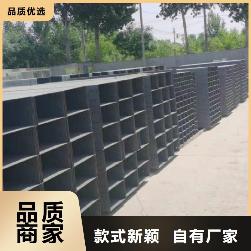 热镀锌托盘式桥架实体工厂质优价廉