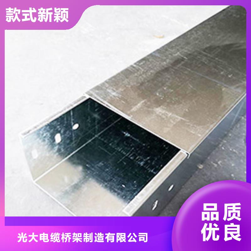 镀锌多孔桥架生产厂家批发价格