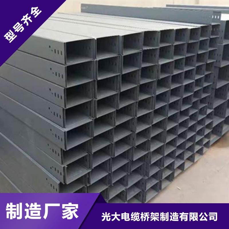 多孔桥架厂家批发生产周期短