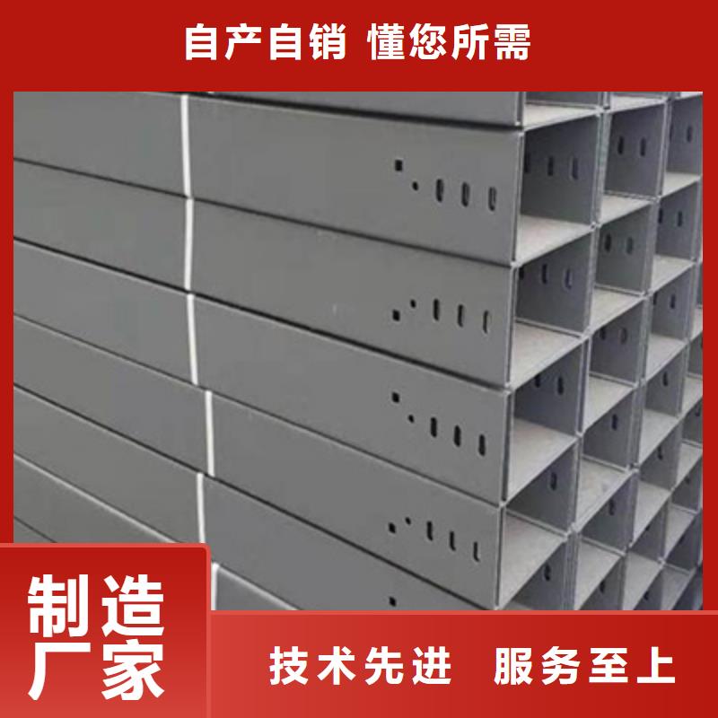 镀锌模压桥架实体工厂大量现货
